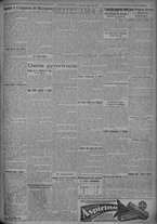 giornale/TO00185815/1925/n.217, 2 ed/005